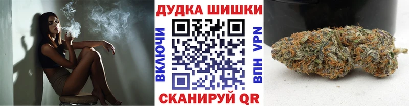 Наркотические вещества Арсеньев Амфетамин  Канабис  A PVP  Меф  COCAIN  ГАШИШ 