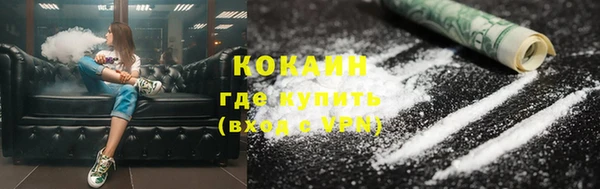 круглые Арсеньев