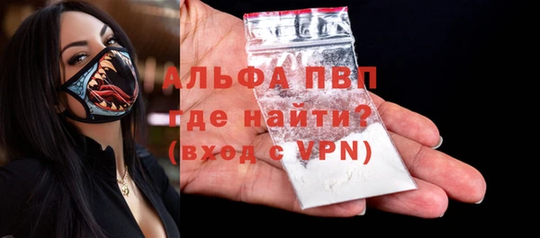 круглые Арсеньев