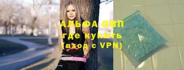 круглые Арсеньев