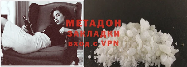 хмурый Аркадак