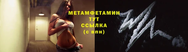 круглые Арсеньев
