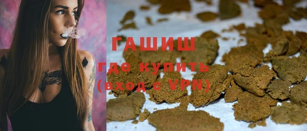 круглые Арсеньев