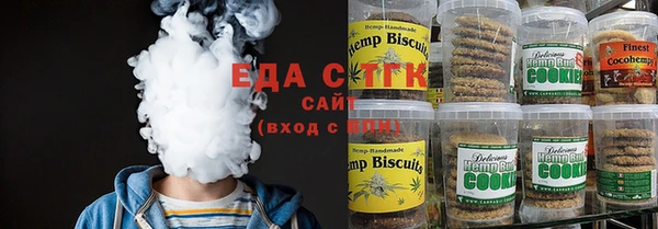 круглые Арсеньев