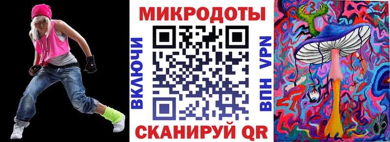 Псилоцибиновые грибы Psilocybine cubensis  blacksprut зеркало  Арсеньев 